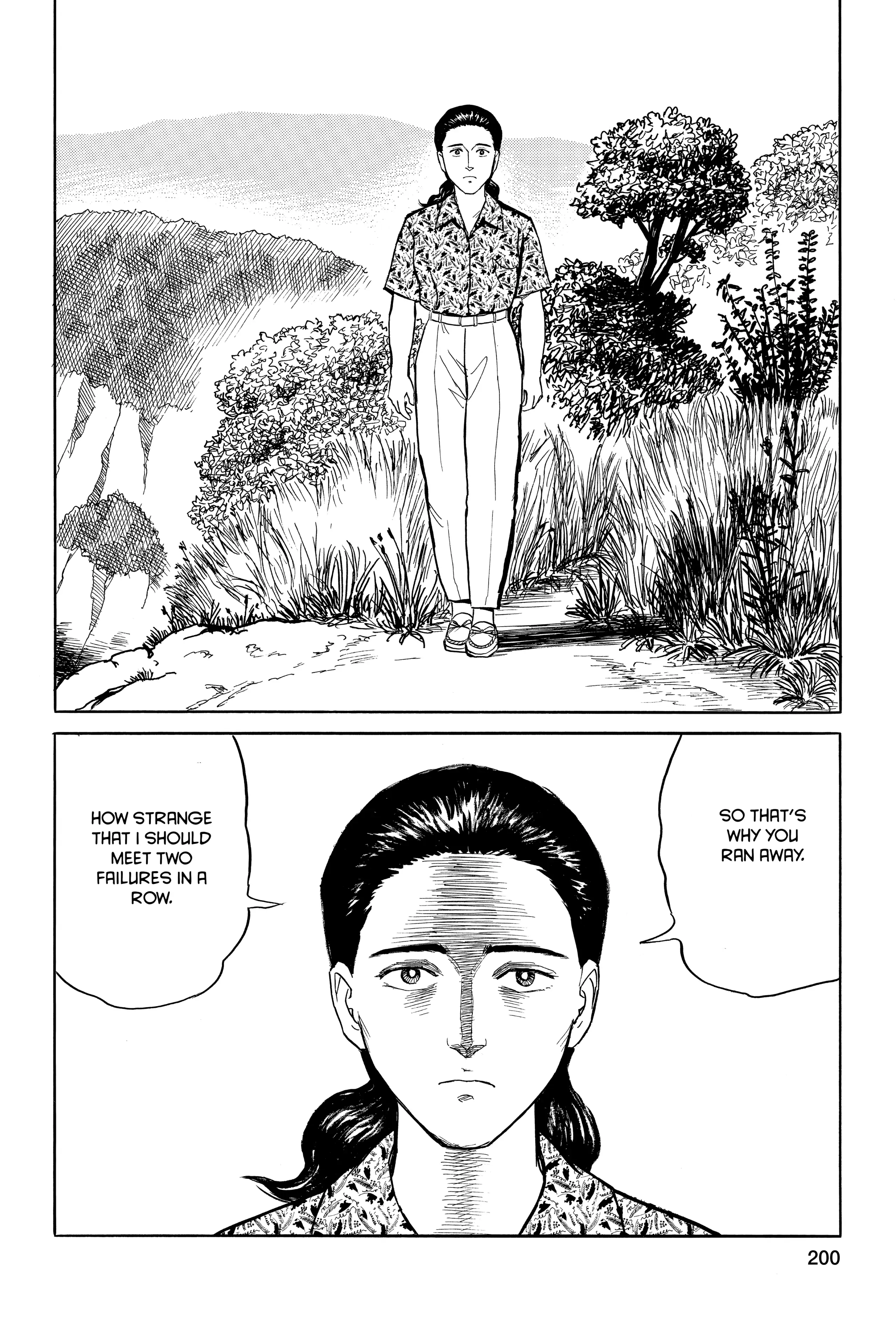 Parasyte Chapter 15 image 32